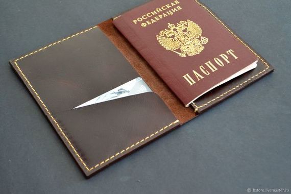 прописка в Марий Эл